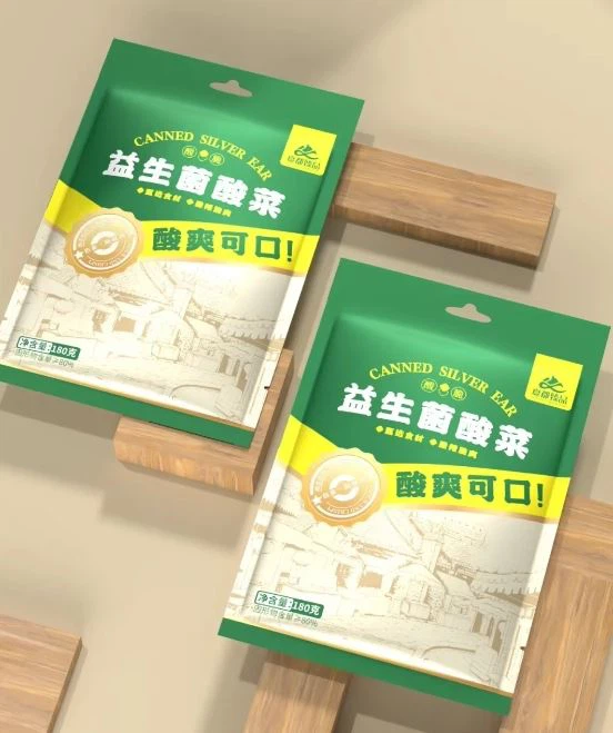 Three Sided Sealed Packaging